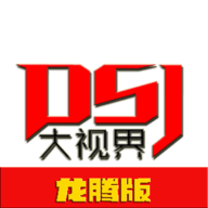 快播app最新版